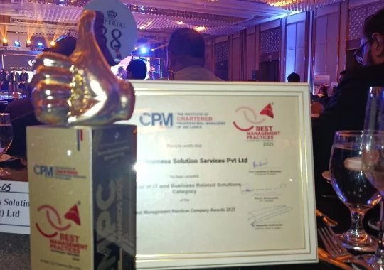 Best Management Practices Company Award 2025