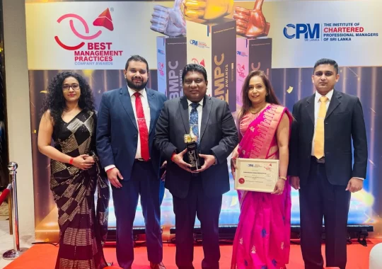 Best Management Practices Company Award 2025